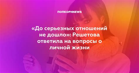 ищу спутницу жизни для серьезных отношений|Дима, 34 года, Кохтла